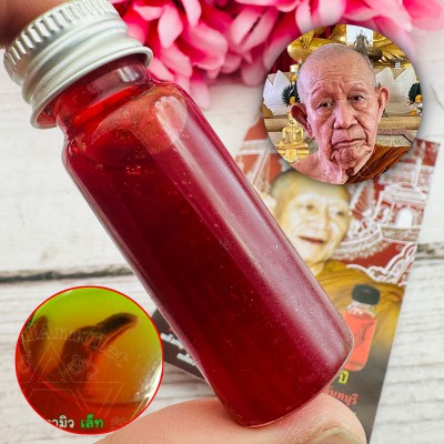 Red Ash Salika Oil Namanpai Supper Love Lust Attraction Sawat Thai Amulet #15869